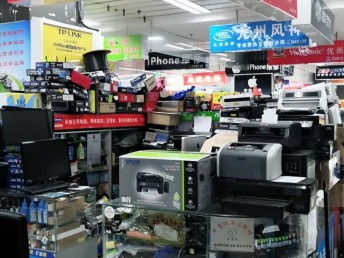 2020年疫情下的深圳IT設(shè)備維修 上門服務(wù)成為關(guān)鍵紐帶