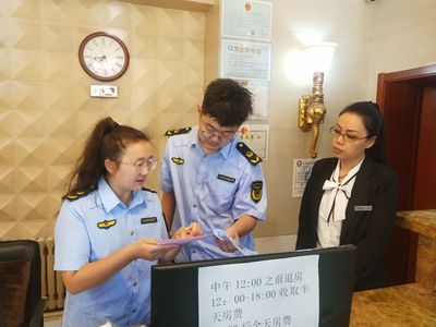 牙克石市市場監督管理局 為旅游高質量發展?！皟r”護航——聚焦住宿服務監管