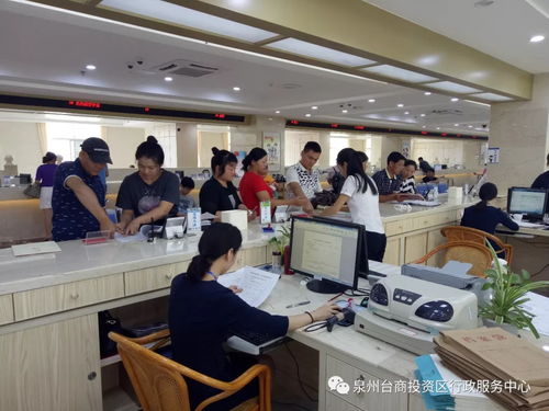 臺(tái)商區(qū)首推二手房交易全系統(tǒng)集成服務(wù) 一減再簡(jiǎn)，讓安家更便捷